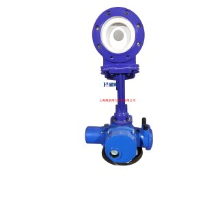 廢水、泥漿PZ973H-10P  DN150電動(dòng)刀閘閥